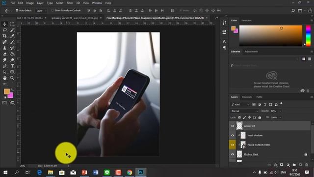สอนตัดต่อภาพสวย ๆ ด้วย PhotoShop Mockup смотреть онлайн