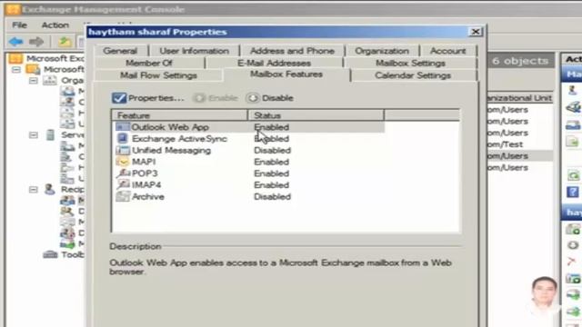 Exchange server 2010 136 смотреть онлайн