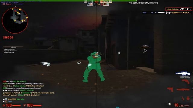 hvh highlights ft. onetap v3 crack смотреть онлайн