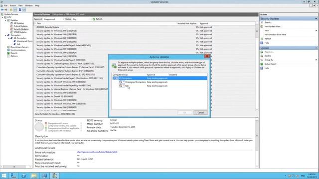 wsus смотреть онлайн