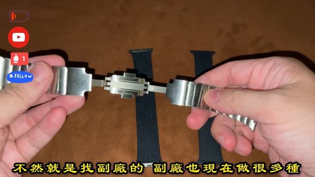 Apple Watch 錶帶使用心得 смотреть онлайн