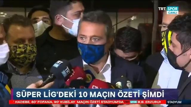 Fenerbahçe Başkanı Ali Koç'un Ankaragücü Maçı Sonrası Açıklamaları смотреть онлайн