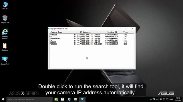 First time to login the camera смотреть онлайн
