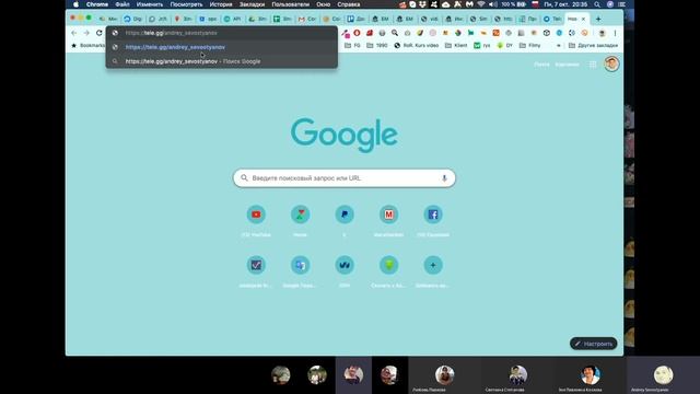 вопрос 1 Как установить Telegram если провайдер редиска? смотреть онлайн