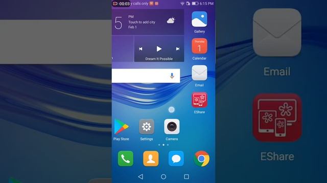 ☑️ Huawei Y5 2017 Screen Recorder смотреть онлайн