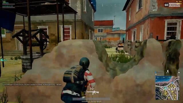 PUBG Вечерний DUO Берём топ!(?) смотреть онлайн