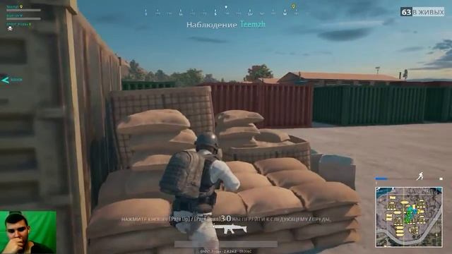 Лутаем батька лутаем смотреть онлайн