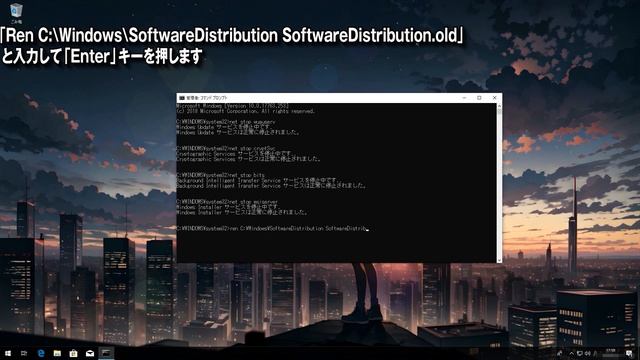 Windows 10 で、Windows Update （ 22H2：KB5001716 ）更新に失敗する- 方法 смотреть онлайн