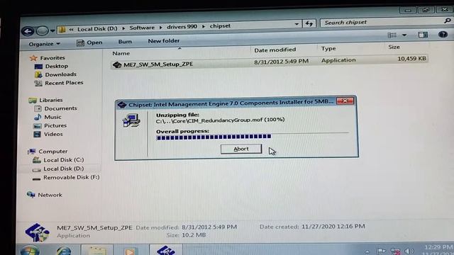 How To Install Drivers For All Laptop and Desktop Pcs With DriverPack Solution Urdu смотреть онлайн