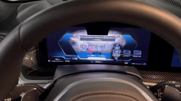 В ПРОДАЖЕ Рестайл BMW X7 40d M-Sport Черный Сапфир на Черном, Параллельный импорт из Германии 2024