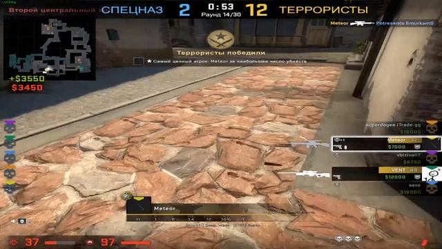 Крутилка CSGO смотреть онлайн