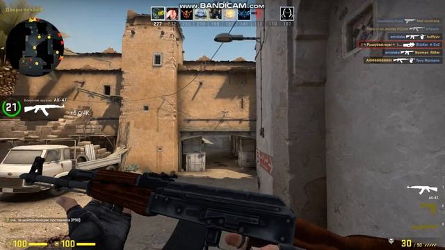 | CS:GO | - [SHOW] - Бой насмерть - №1 смотреть онлайн