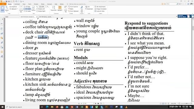 Unit 5 Home Sweet Home clip1 смотреть онлайн