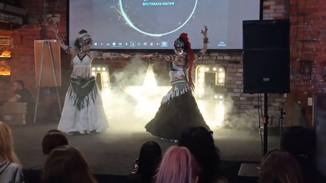 Магический танец смотреть онлайн