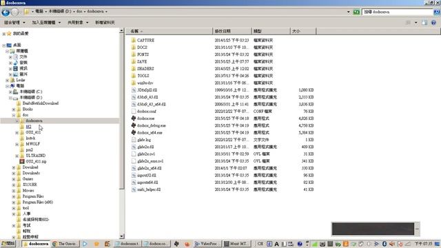 dosbox教學音效卡設定教學(炎龍騎士團2)mt-32.gravis ultrasound.General MIDI смотреть онлайн