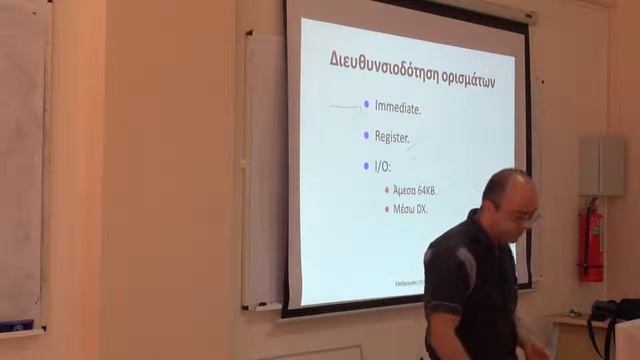 Computer Architecture 11B смотреть онлайн