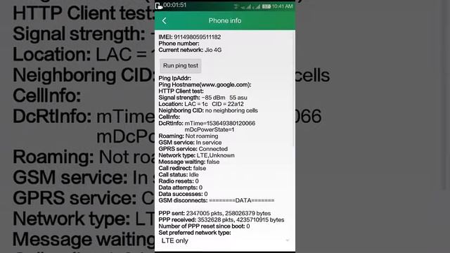 How to increase jio internet speed upto 30mbps смотреть онлайн