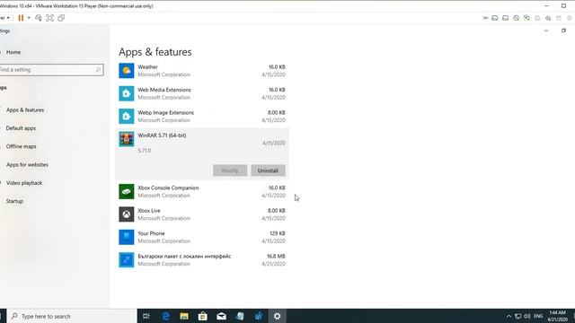 ТЕМА 5: РЕГИСТРАТУРА НА WINDOWS смотреть онлайн