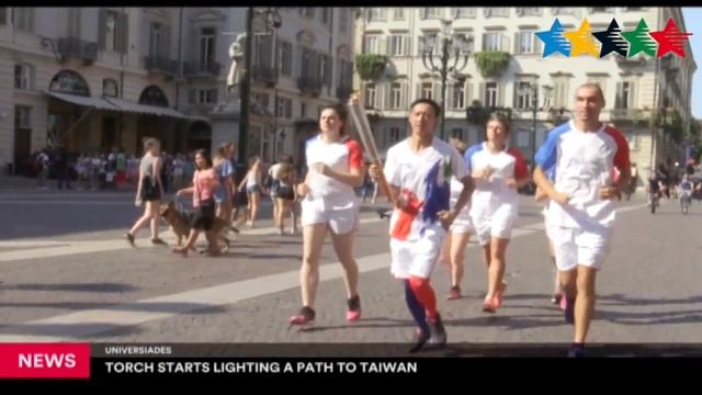 Torch Ignition in Torino and Start of Relay - 29th Summer Universiade 2017, Taipei, Chinese Taipei смотреть онлайн