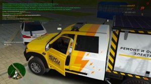 НОВАЯ РАБОТА ЭЛЕКТРИКОМ! СКОЛЬКО МОЖНО ЗАРАБОТАТЬ?! МОЖНО ЛИ ВЫБИТЬ КЕЙС?! RADMIR RP|HASSLE ONLINE