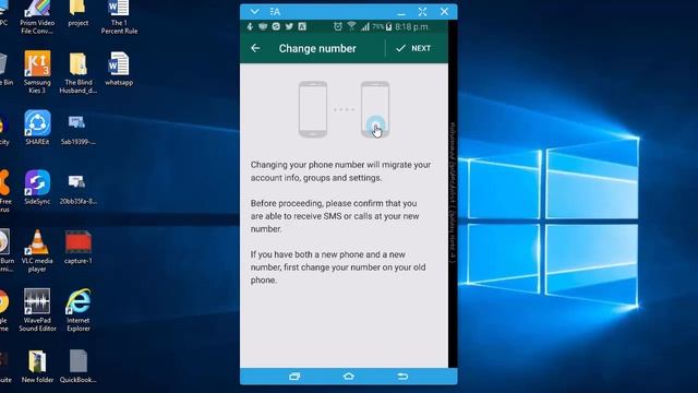 How to change number on WhatsApp and how to delete WhatsApp account (Hindi/Urdu) смотреть онлайн