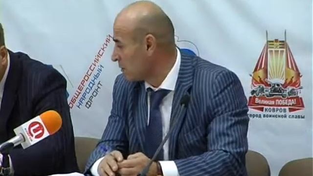 Kovrov-TVC_121011__Асваров гот.wmv смотреть онлайн