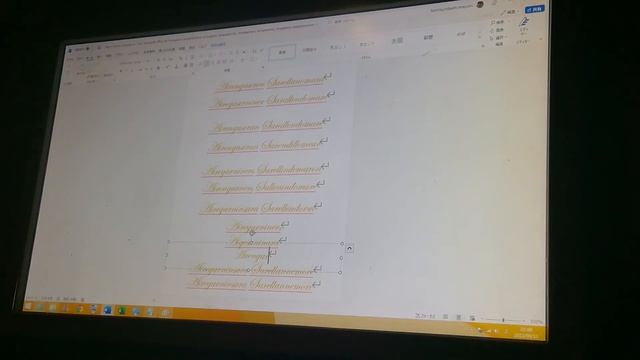 English Windows 8.1 NEC Microsoft Office B5 Airengesara Smeedellanor Aireganers Sarollinemard смотреть онлайн