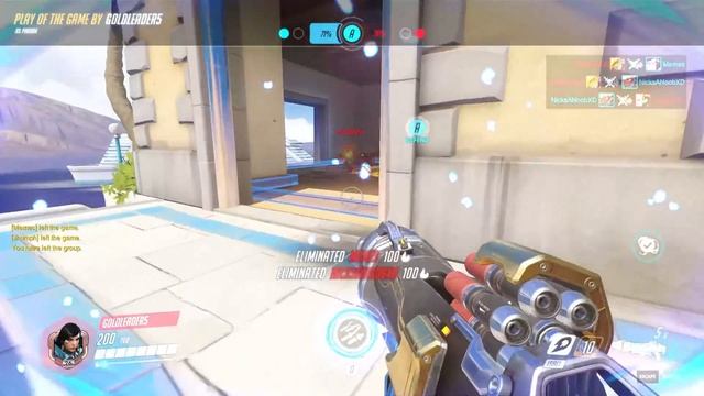 Overwatch - Pharah POTG смотреть онлайн