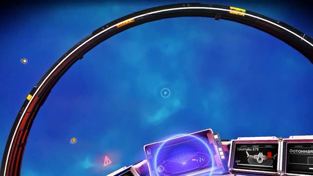 No Man's Sky смотреть онлайн