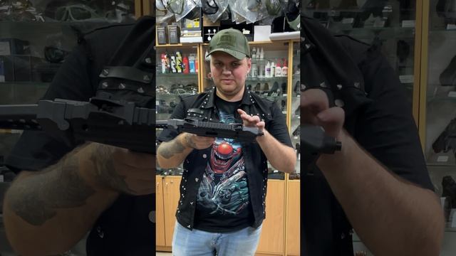 Пневматический пистолет Ekol ES P95 B Black (металл Blowback)