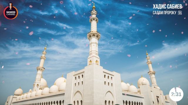 НАШИД НА АВАРСКОМ ЯЗЫКЕ смотреть онлайн