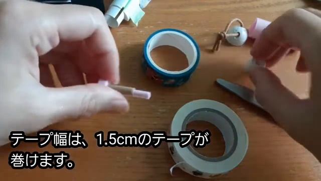マスキングテープカッターmaco 補充 смотреть онлайн