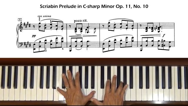 Scriabin Prelude Op. 11, No. 10 in C Sharp Minor Piano Tutorial смотреть онлайн