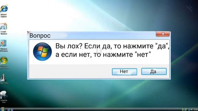Winston 7 компьютер тимошина смотреть онлайн