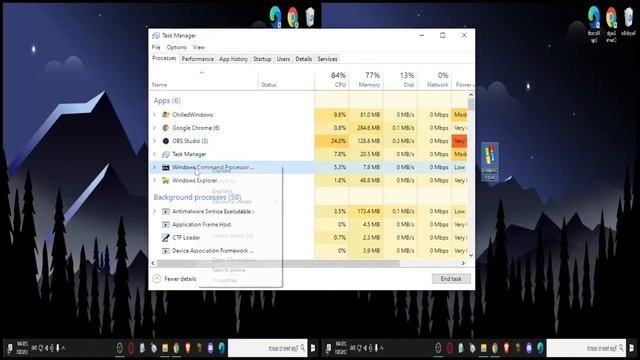 Running Chilled Windows.exe смотреть онлайн