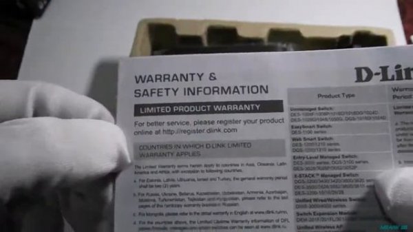 unboxing D-Link DES  1016A switch 16 port