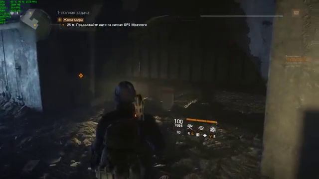 Tom Clancy's The Division DLC Underground смотреть онлайн
