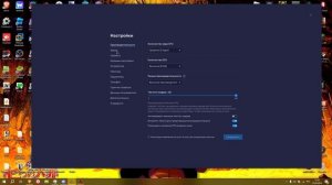 КАК НАСТРОИТЬ BLUESTACKS 5 ЧТОБЫ НЕ ЛАГАЛ!