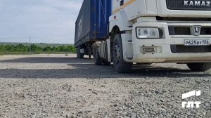 Сцепка и расцепка тягача с полуприцепом