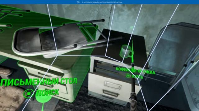 Фолыч VR #1 смотреть онлайн