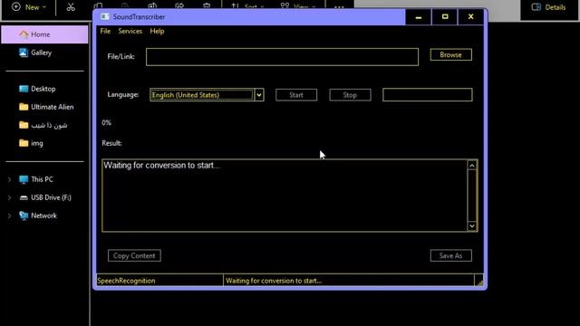 شرح برنامج Sound Transcriber V1 3 2 برنامج تفريغ الصوتيات والمحاضرات إلى نصوص смотреть онлайн