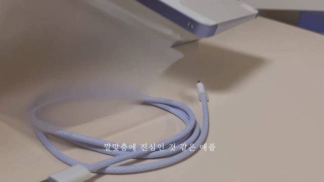 🖥️Purple iMac M1 2021 Unboxing | 퍼플 아이맥 언박싱 смотреть онлайн