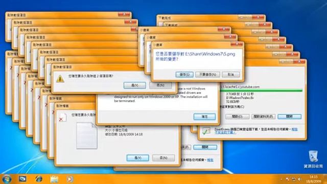 Windows 7 Gets ERROR [WINDOWS 7 GOING STARTS TO CRAZY ERROR] [HD] смотреть онлайн