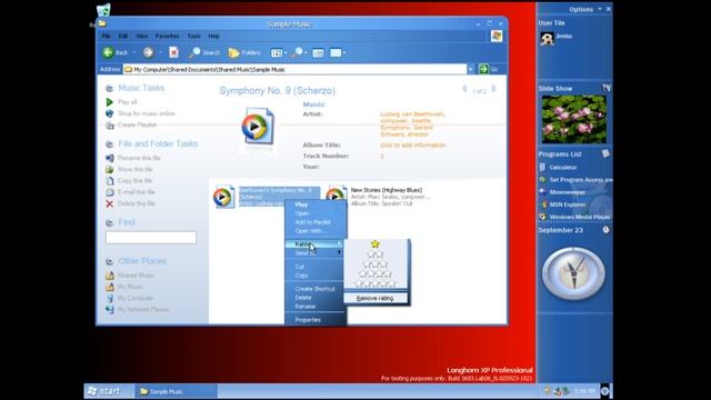 Windows Longhorn Build 3683 смотреть онлайн