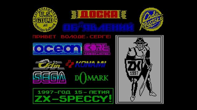 Speccy 1 Info - Player [#zx spectrum AY Music Demo] смотреть онлайн