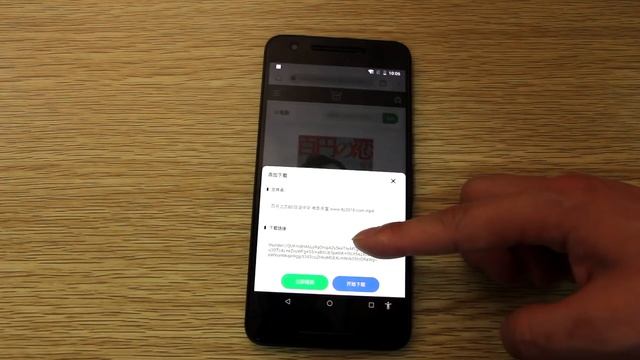 【iQiQi】#319 磁力TV：2019最好用的安卓磁力云播APP，影视资源搜索下载神器，迅雷完美替代品！ смотреть онлайн