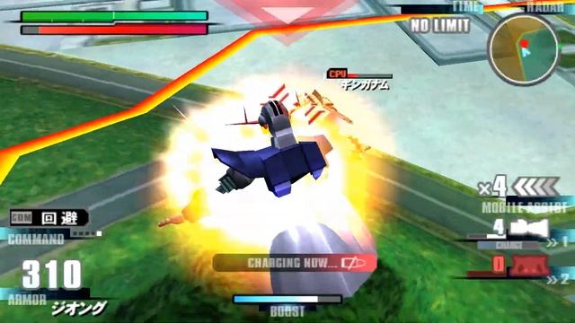 [GVGNP] Mobile Suit Gundam: Gundam VS Gundam Next PLUS - MSN-02 Zeong(Arcade Mission Route J) смотреть онлайн