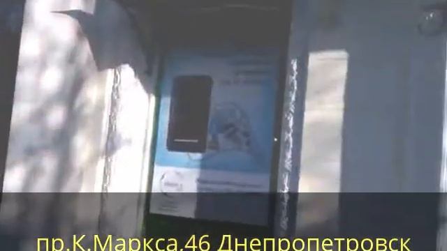 Новый магазин PeopleNET в Днепропетровске, пр.К.Маркса ,46 смотреть онлайн