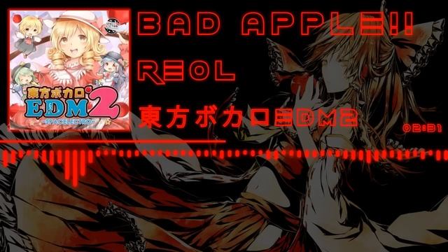 「Touhou Vocal」[Reol] Bad Apple!! смотреть онлайн