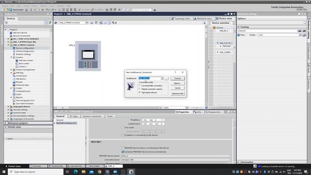 WinCC Comfort Panel Sm@rtClient
